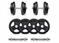 Adjustable Weight Dumbbells