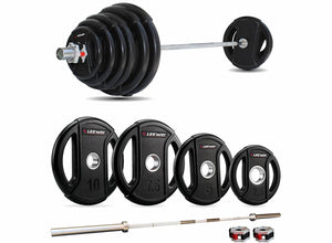 Gym Combo Kit