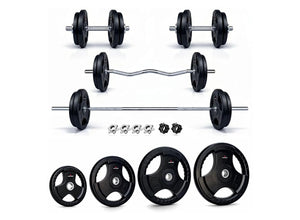 Home Gym Combo