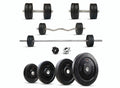 Home Gym Equipment

