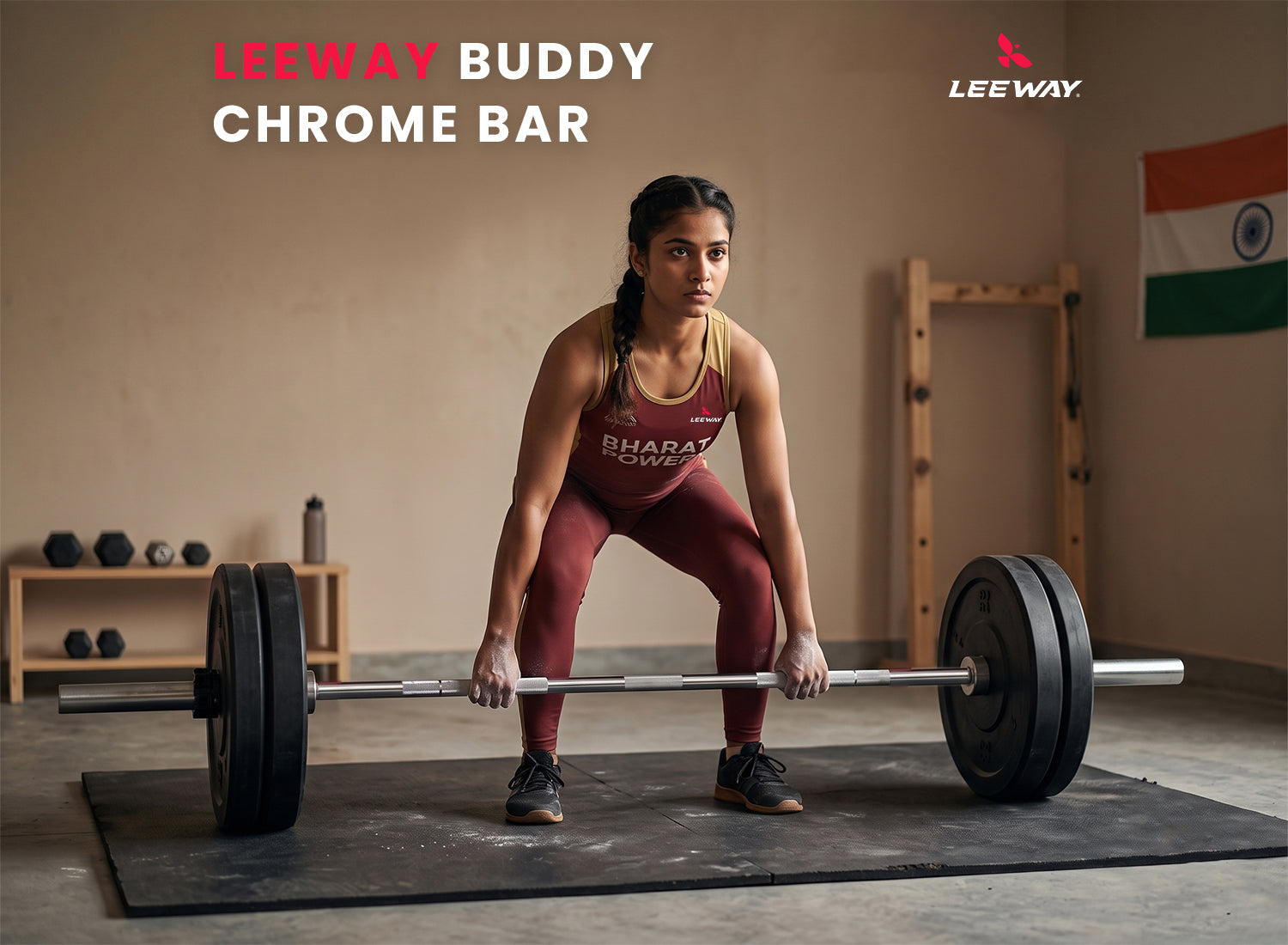 Technique Training Bar Leeway