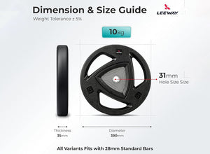 Viva Weight Plate (Metal Integrate) - 31mm