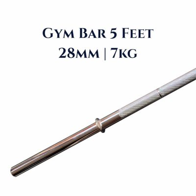 Gym Bar 5 feet – Beginners gym rod