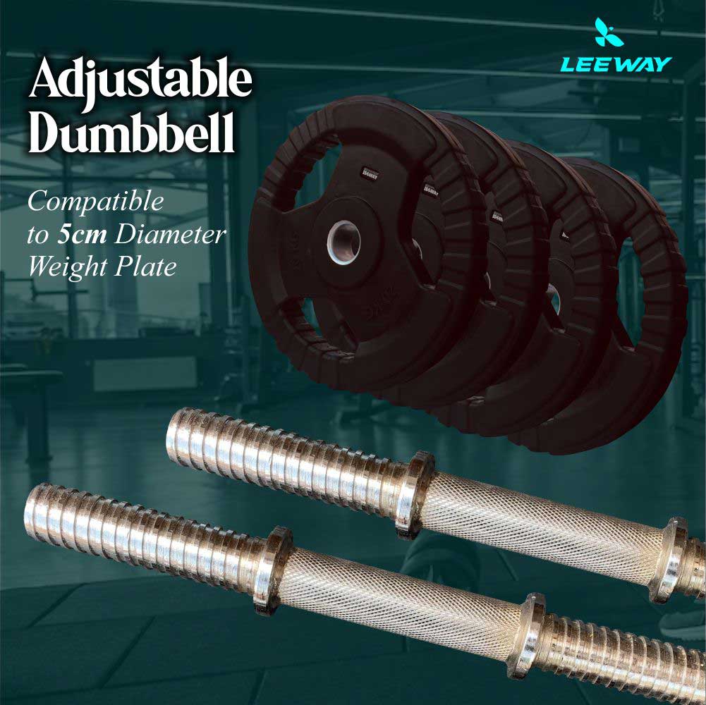 5cm Diameter Adjustable Dumbbell - Leeway Fitness
