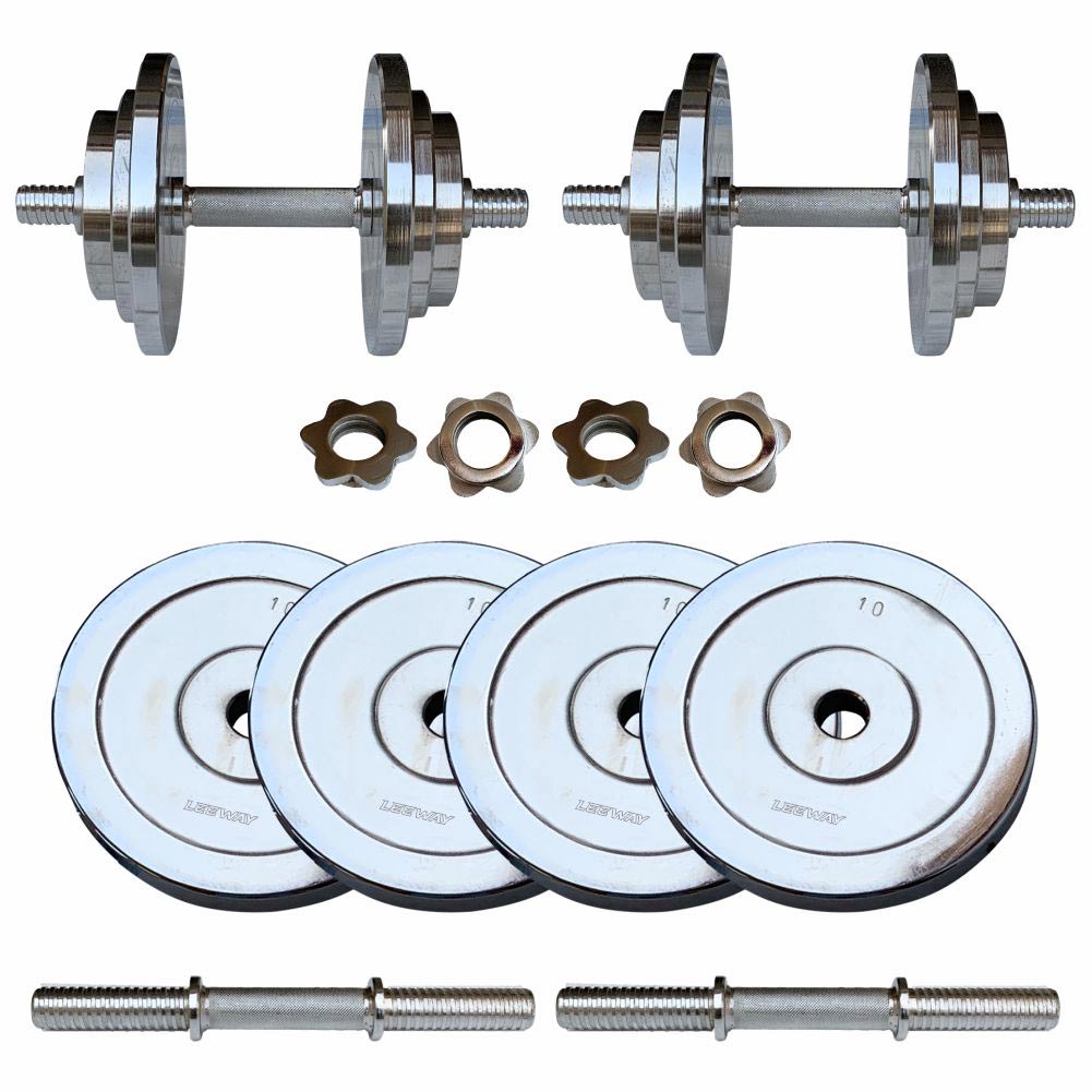 Adjustable dumbbell set | Leeway Fitness