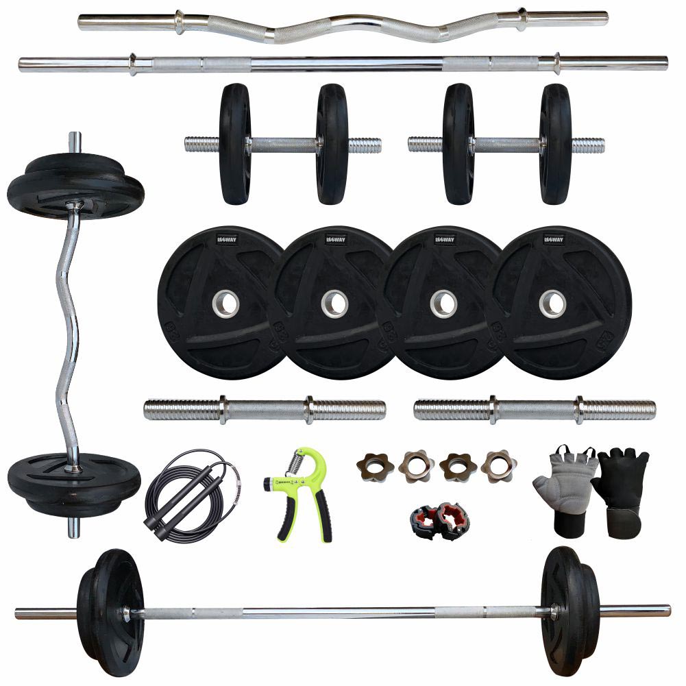Gym combo - RM45 Weight - Leeway Fitness