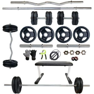 Home gym equipment- Rubber Coated Home Gym Set &Flat Bench