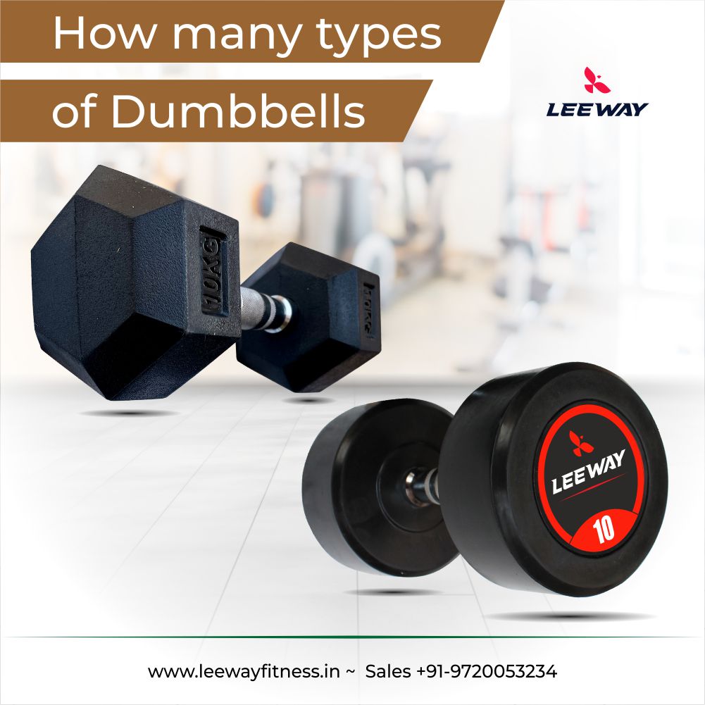 How many types of dumbbells are there and which dumbbell should we buy?