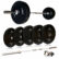 Workout weights for home - Leeway Fitness