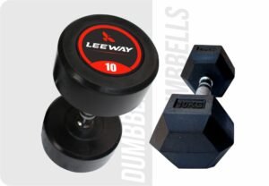 Gym Dumbbells - Leeway Fitness