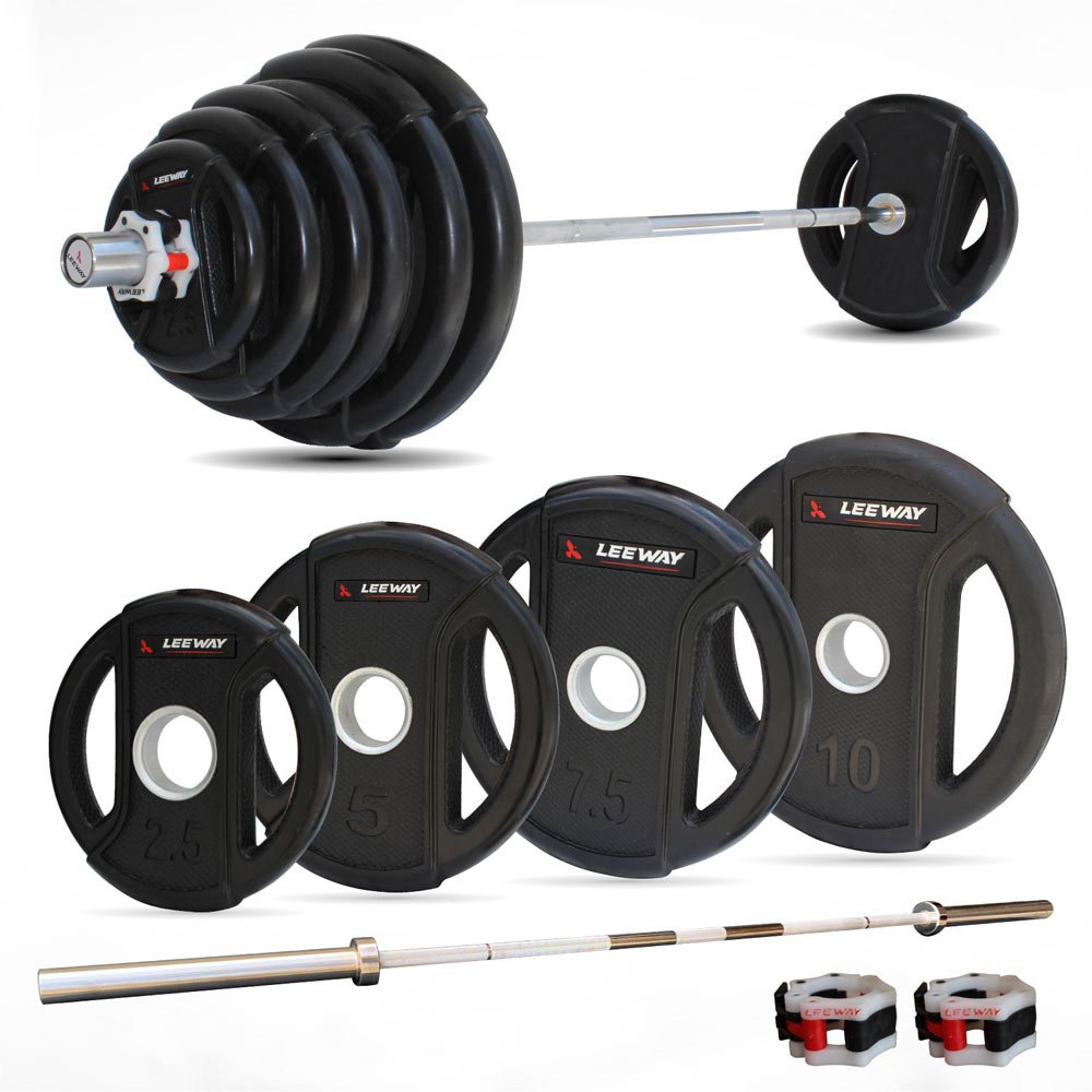 home gym with weights leeway